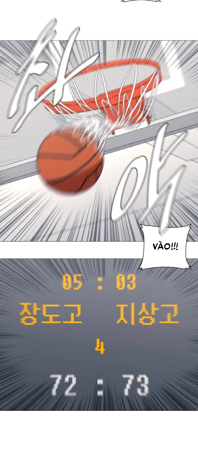 Garbage Time - Chapter 176 - Page 27