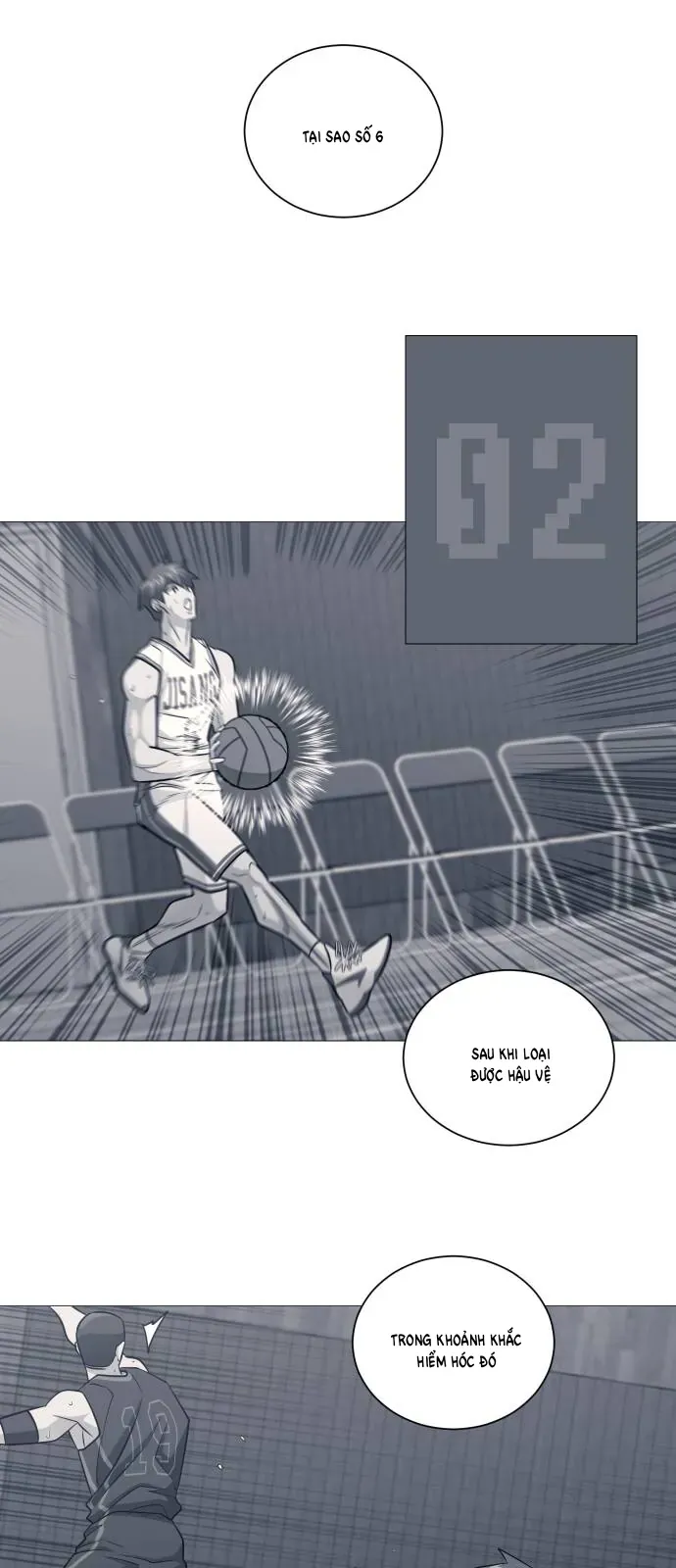 Garbage Time - Chapter 176 - Page 6