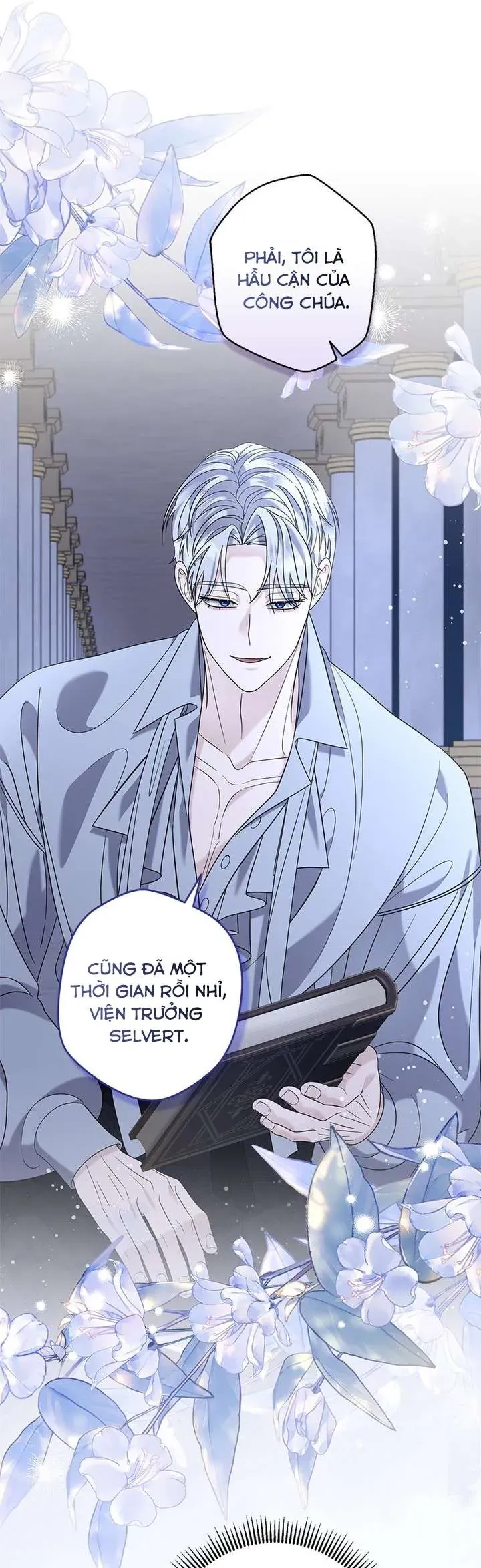 Dụ Hoặc - Chapter 26 - Page 15