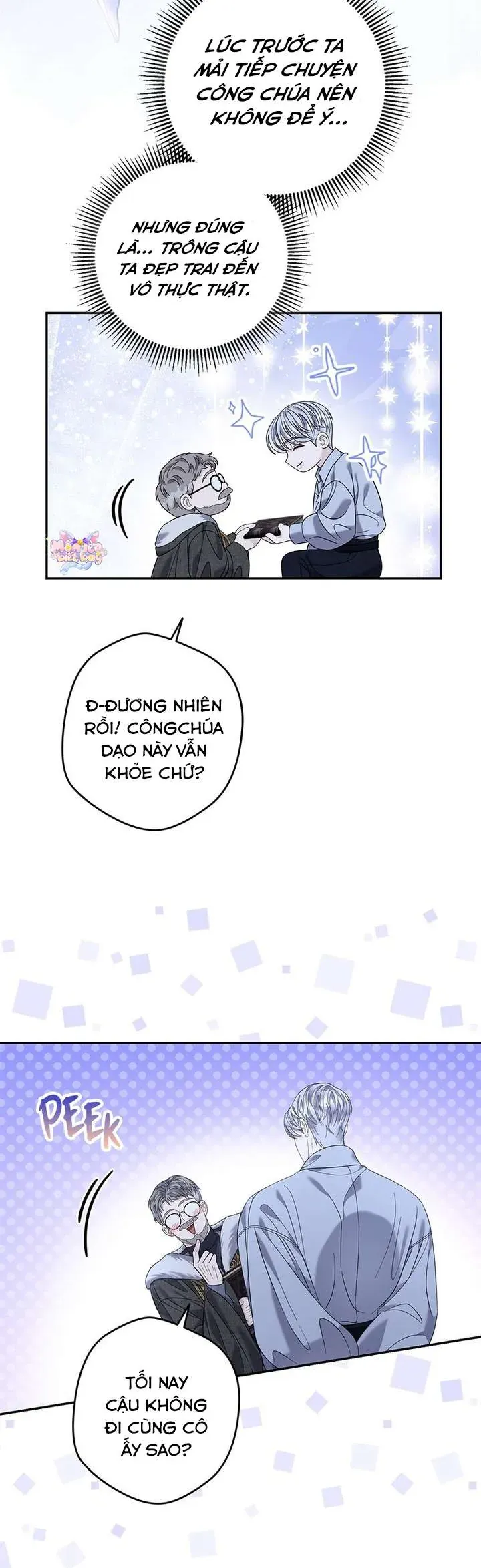 Dụ Hoặc - Chapter 26 - Page 16