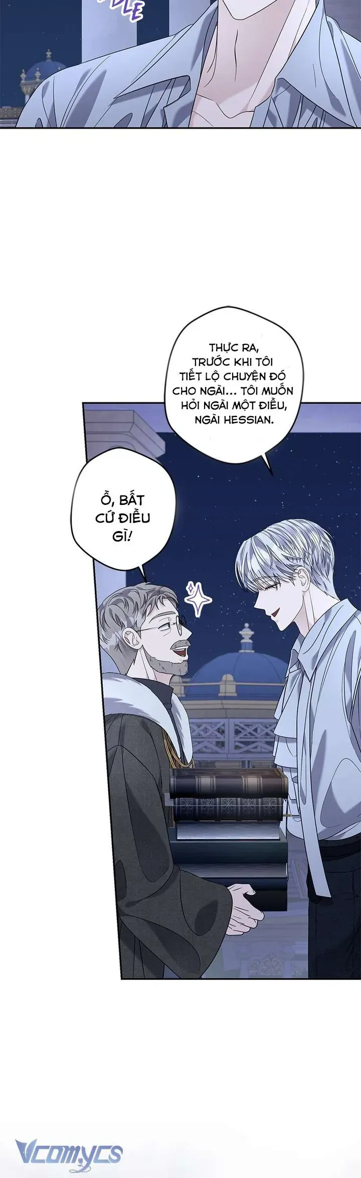 Dụ Hoặc - Chapter 26 - Page 18