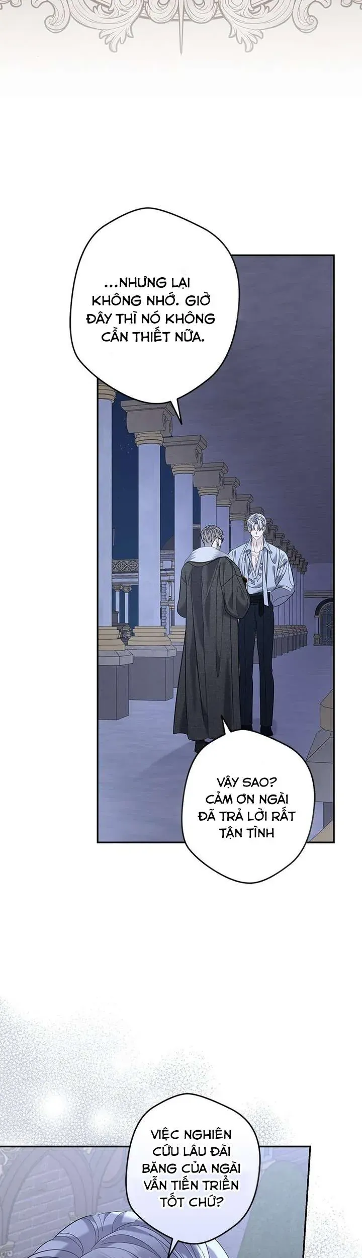 Dụ Hoặc - Chapter 26 - Page 21