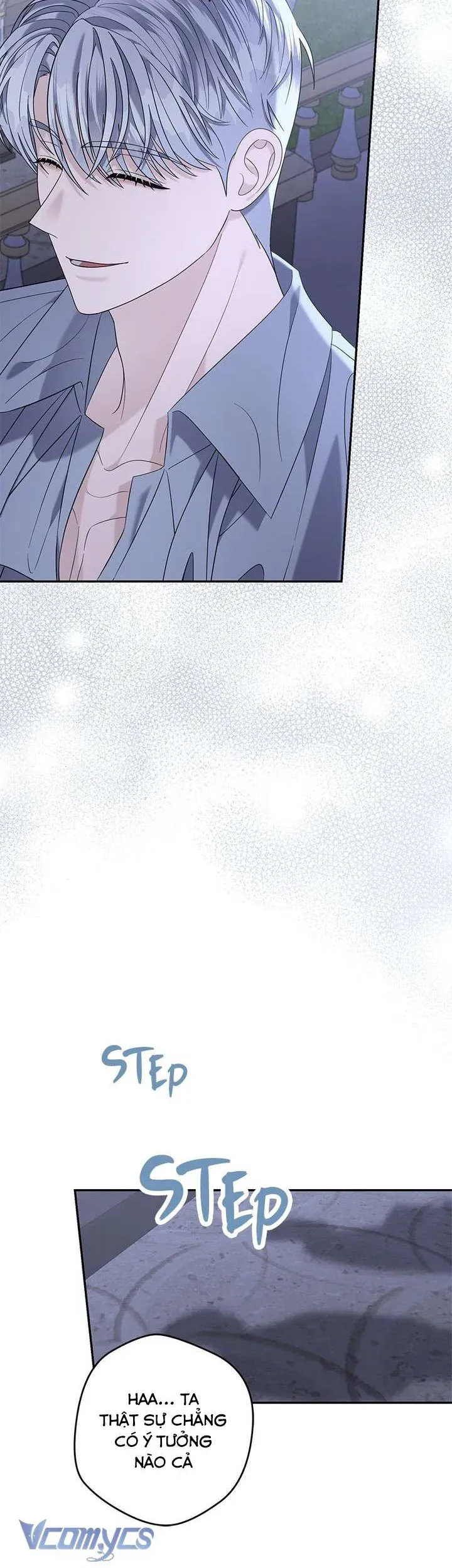 Dụ Hoặc - Chapter 26 - Page 22