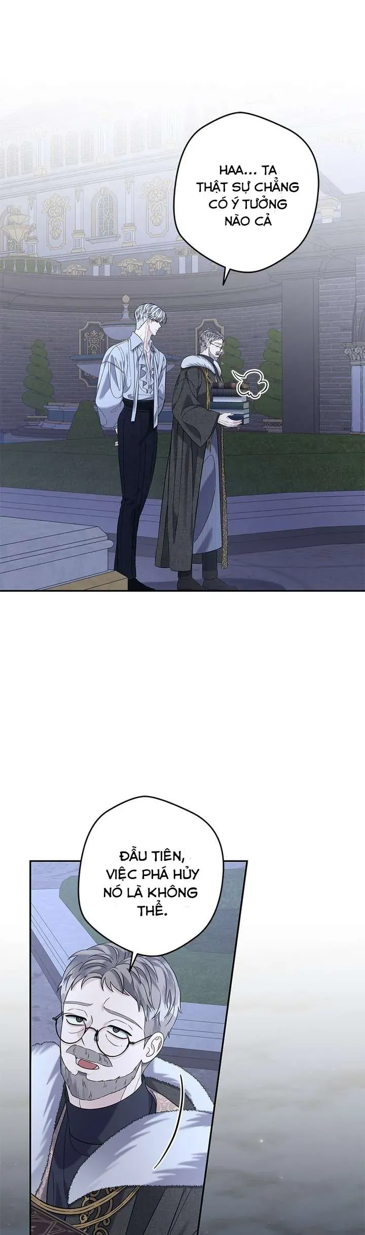 Dụ Hoặc - Chapter 26 - Page 23