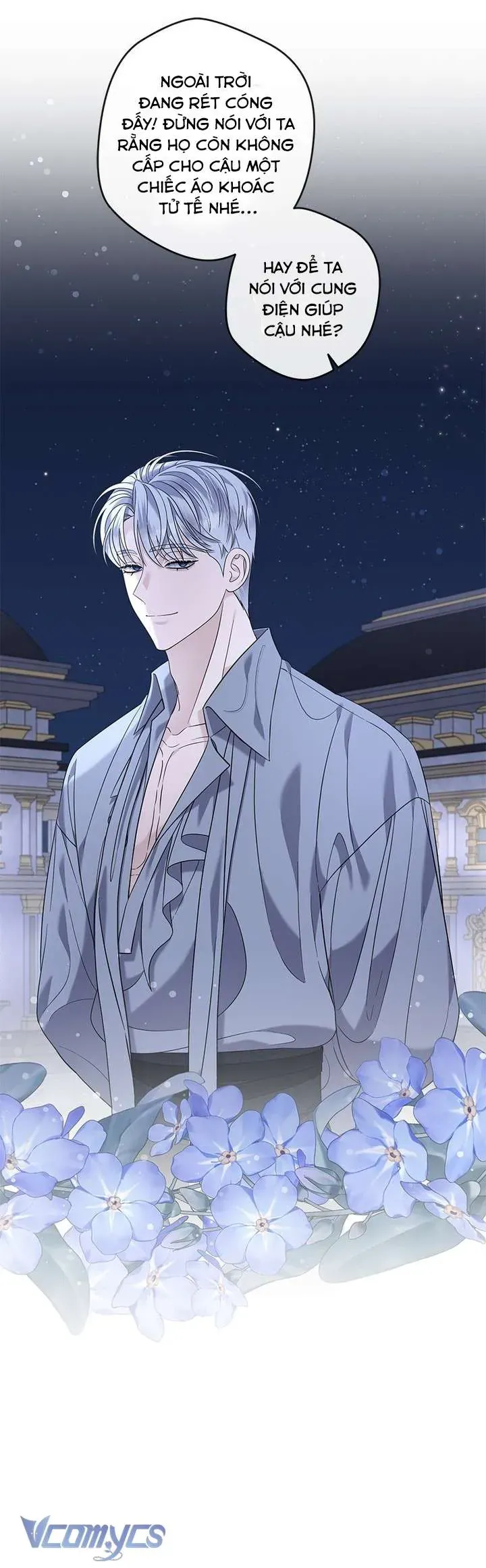 Dụ Hoặc - Chapter 26 - Page 30