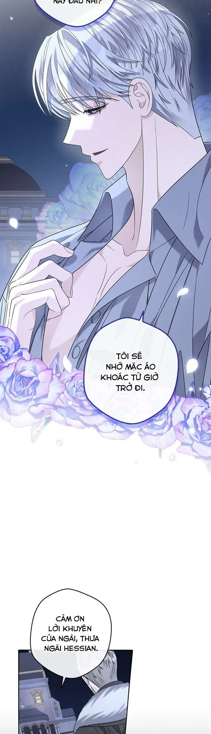 Dụ Hoặc - Chapter 26 - Page 33