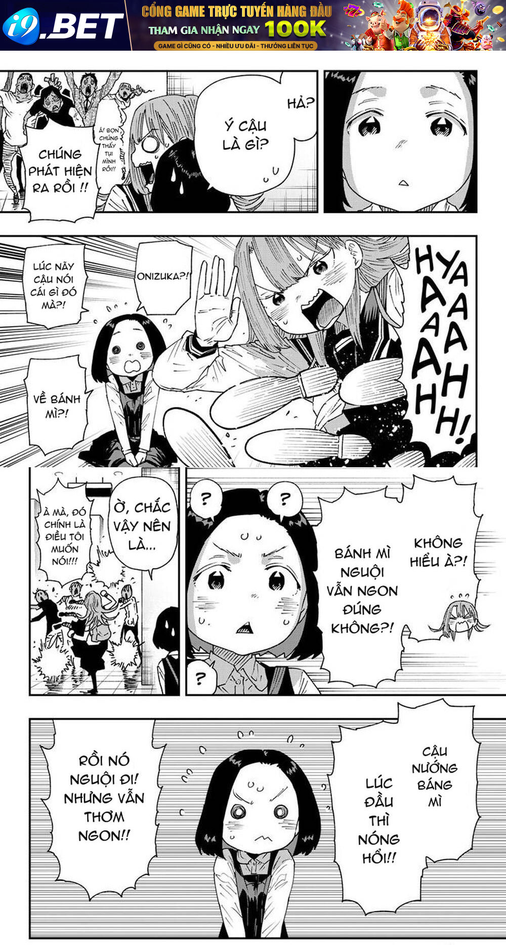 Parashoppers - Chapter 25 - Page 11