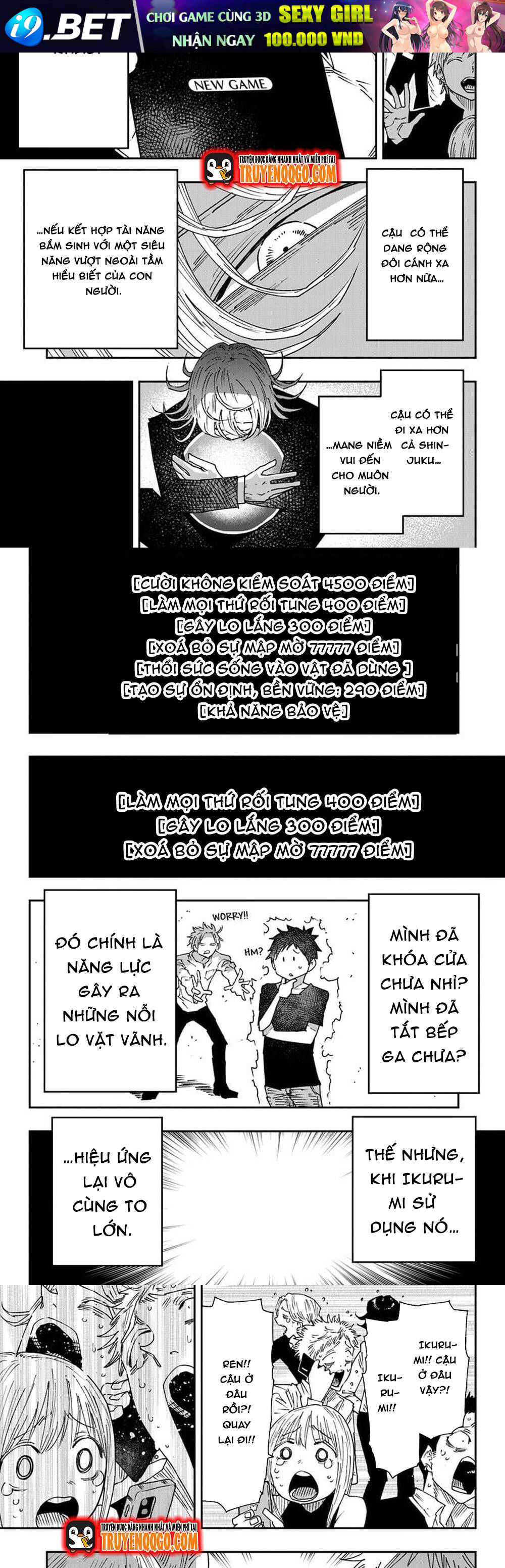 Parashoppers - Chapter 28 - Page 7