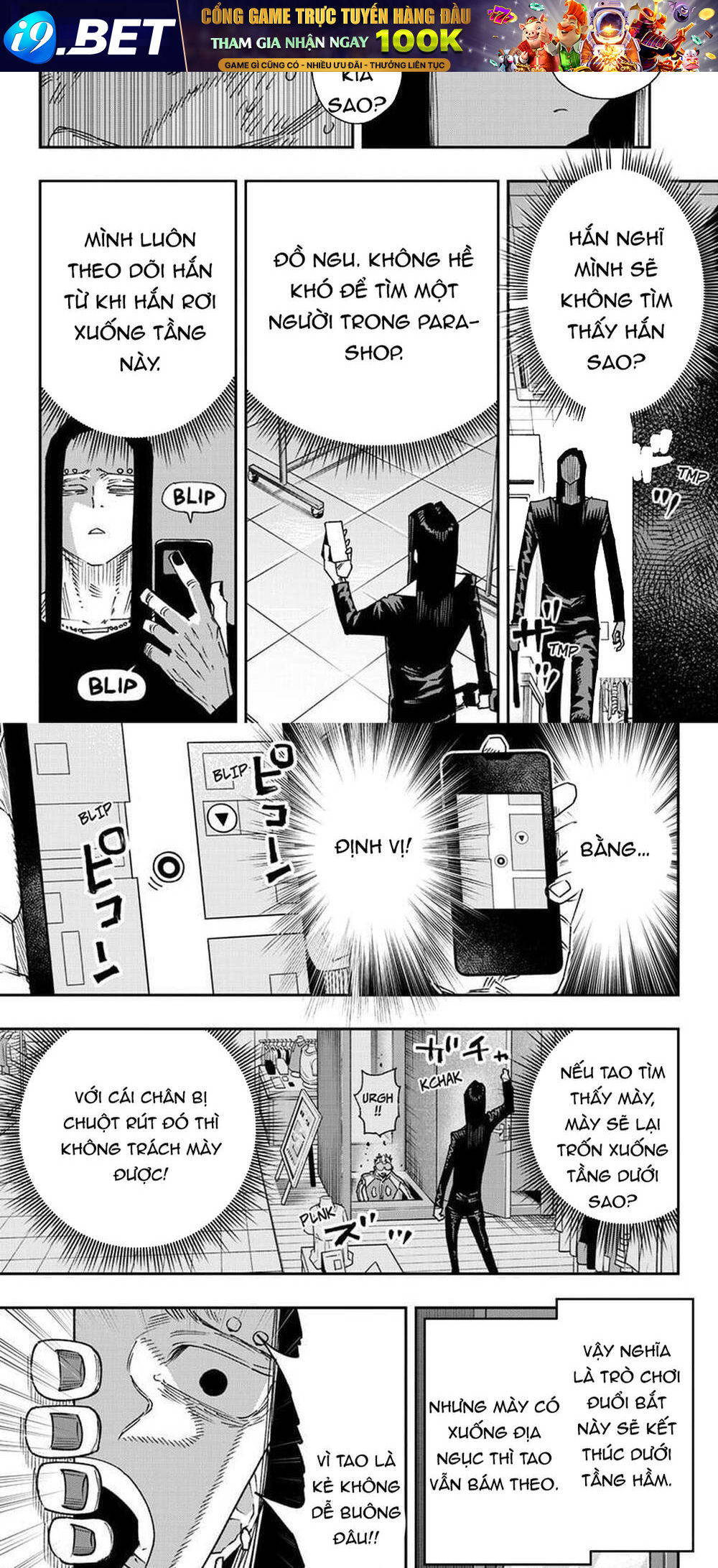 Parashoppers - Chapter 30 - Page 4