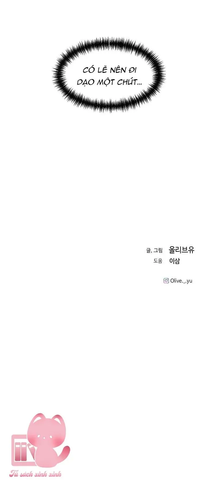 Ba Người Anh Trai Cực Phẩm Của Tôi - Chapter 97 - Page 63