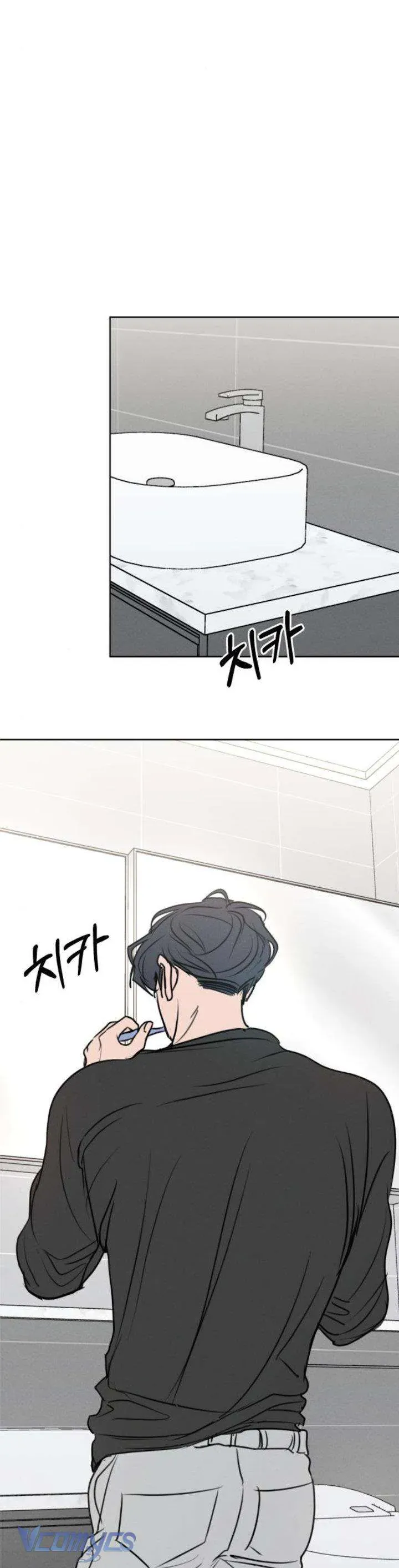 Muốn Được Lừa Dối - Chapter 27 - Page 10