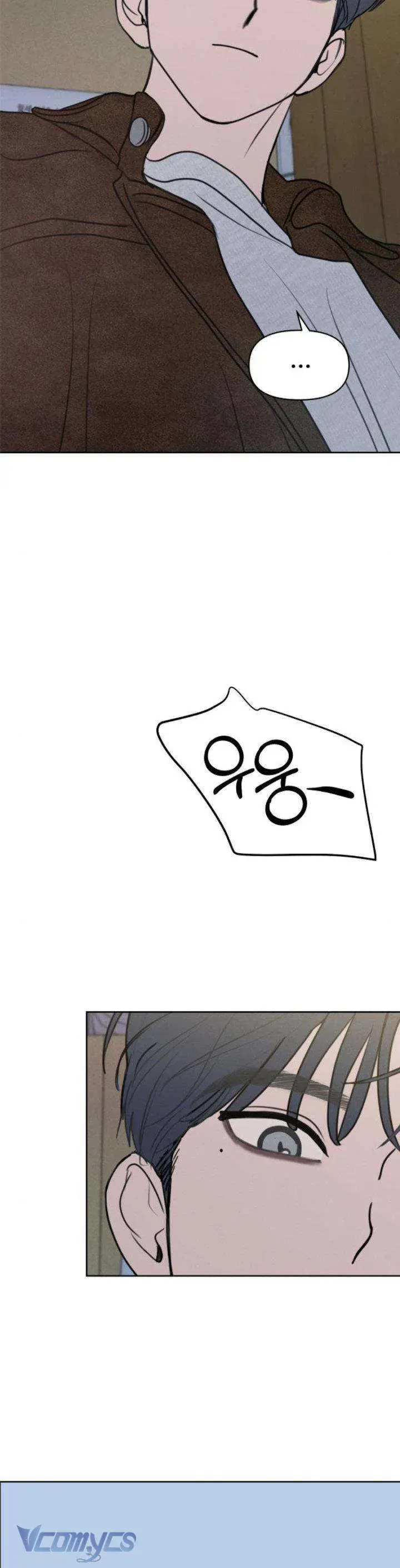 Muốn Được Lừa Dối - Chapter 27 - Page 31