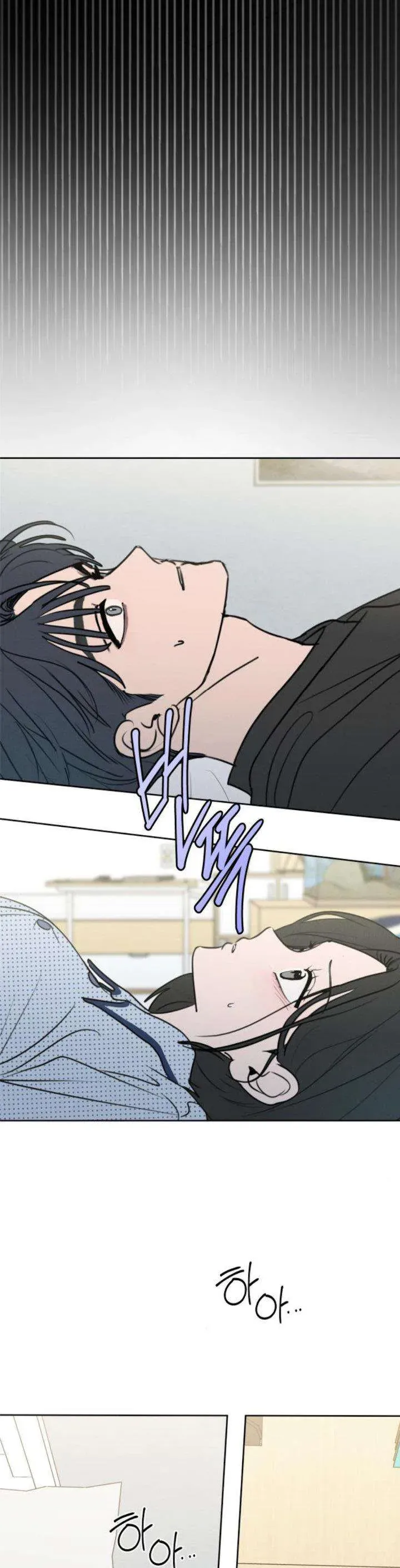 Muốn Được Lừa Dối - Chapter 27 - Page 6