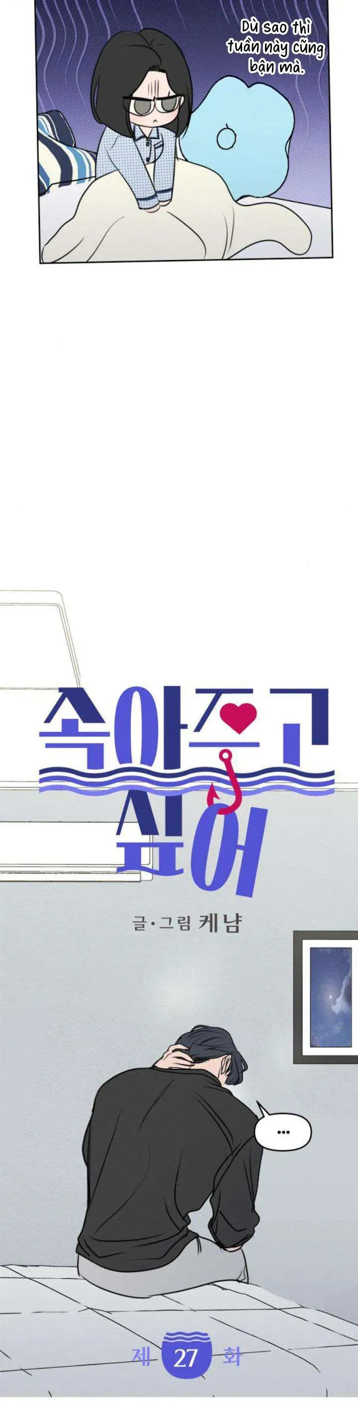 Muốn Được Lừa Dối - Chapter 27 - Page 9