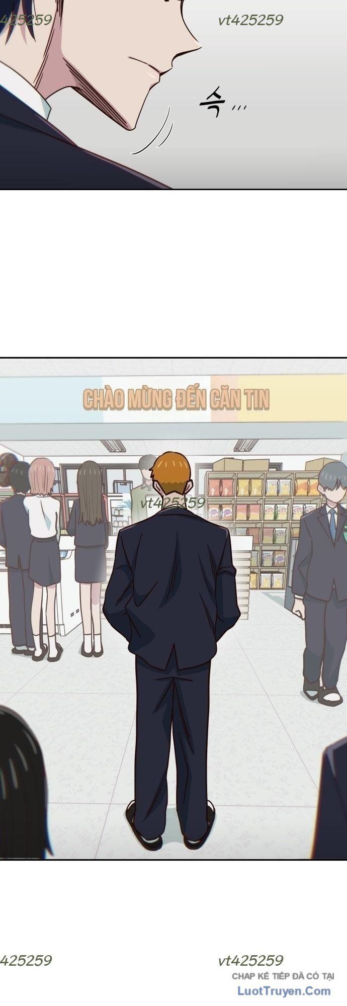 Unluck - Chapter 71 - Page 10