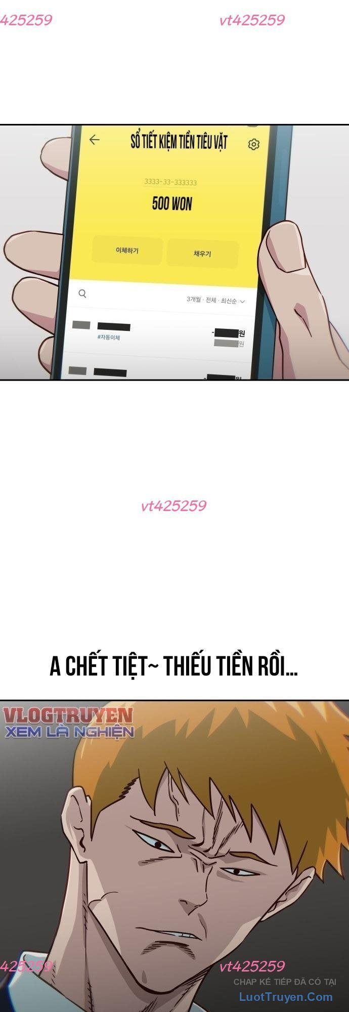 Unluck - Chapter 71 - Page 11