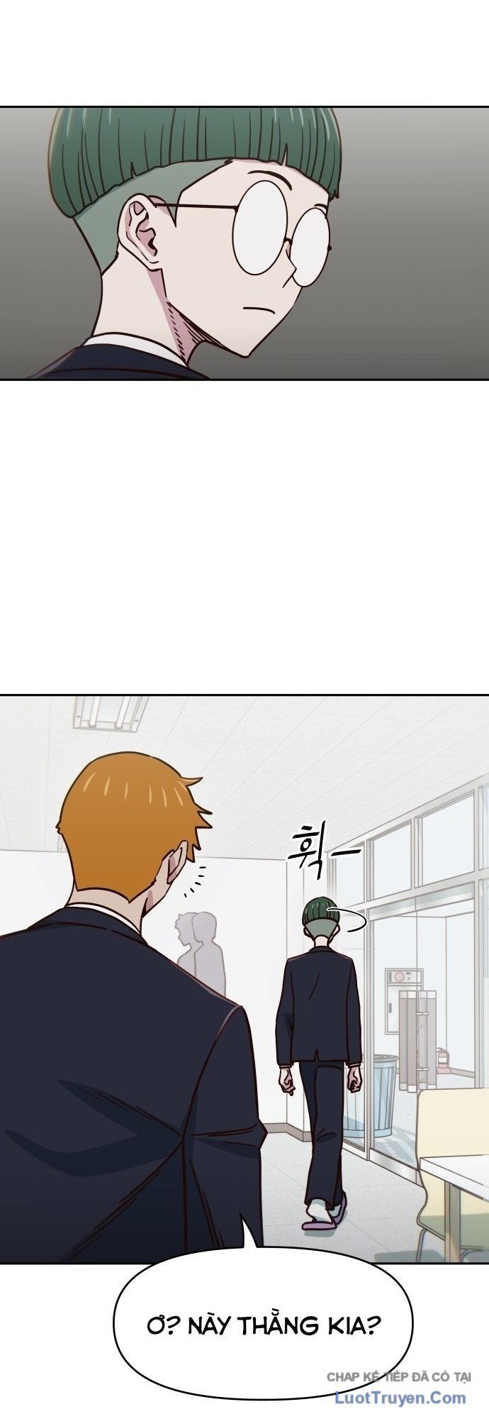 Unluck - Chapter 71 - Page 14