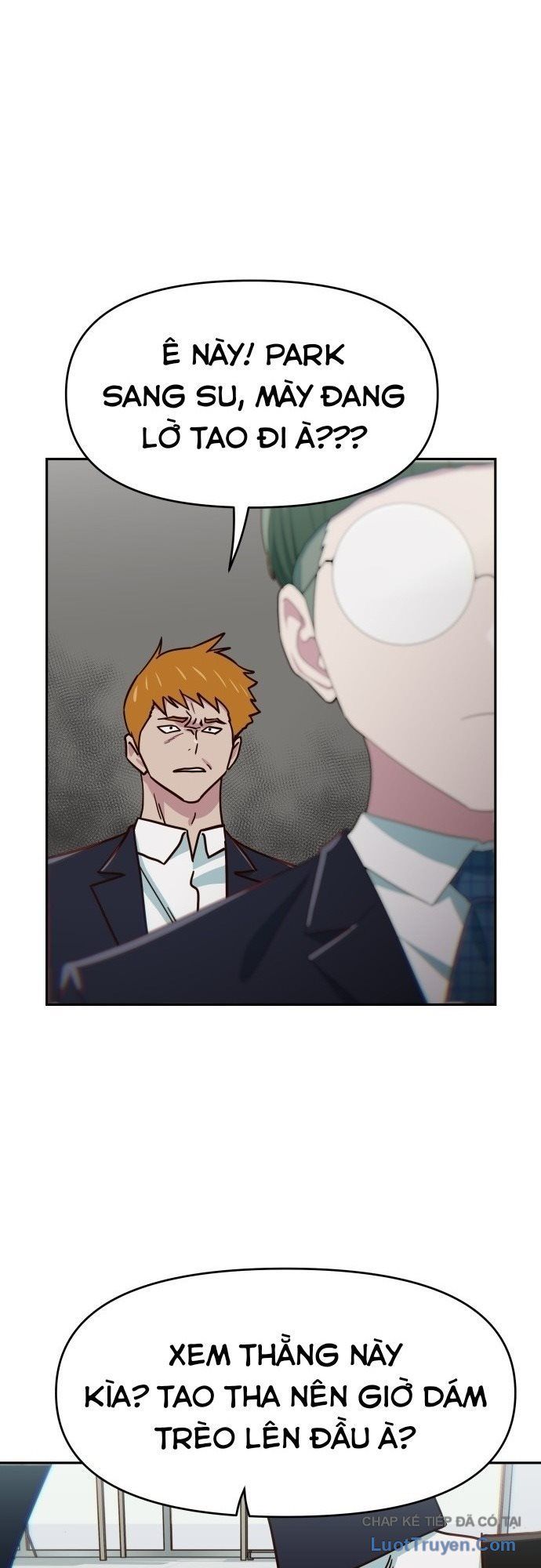 Unluck - Chapter 71 - Page 15