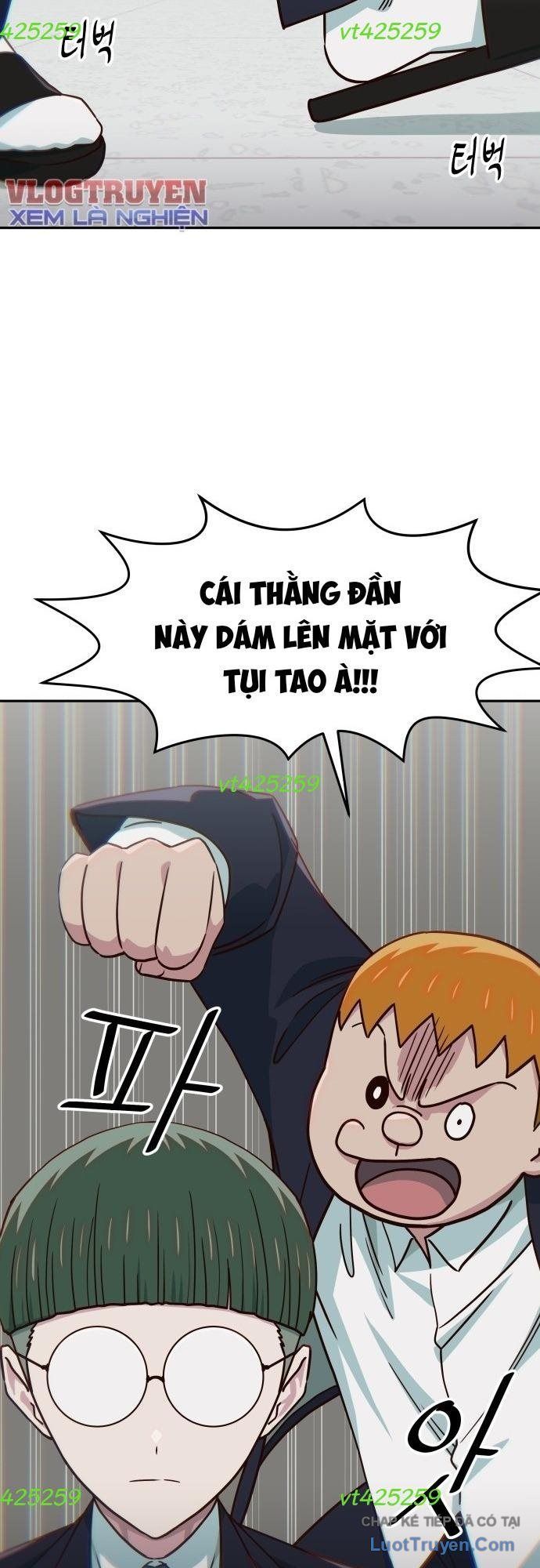 Unluck - Chapter 71 - Page 16