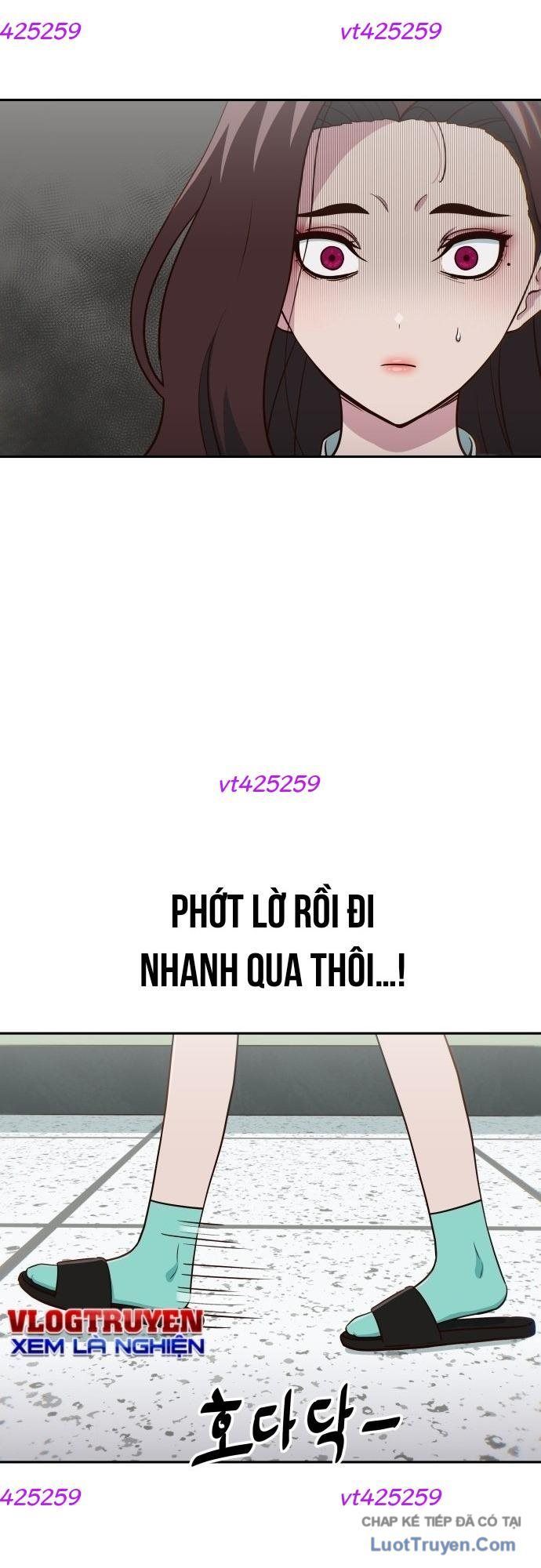 Unluck - Chapter 71 - Page 21