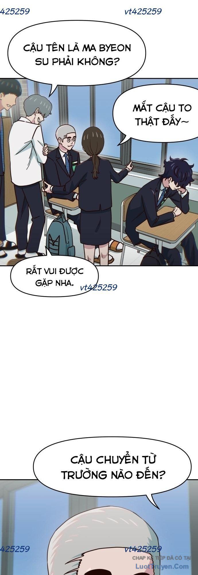 Unluck - Chapter 71 - Page 6