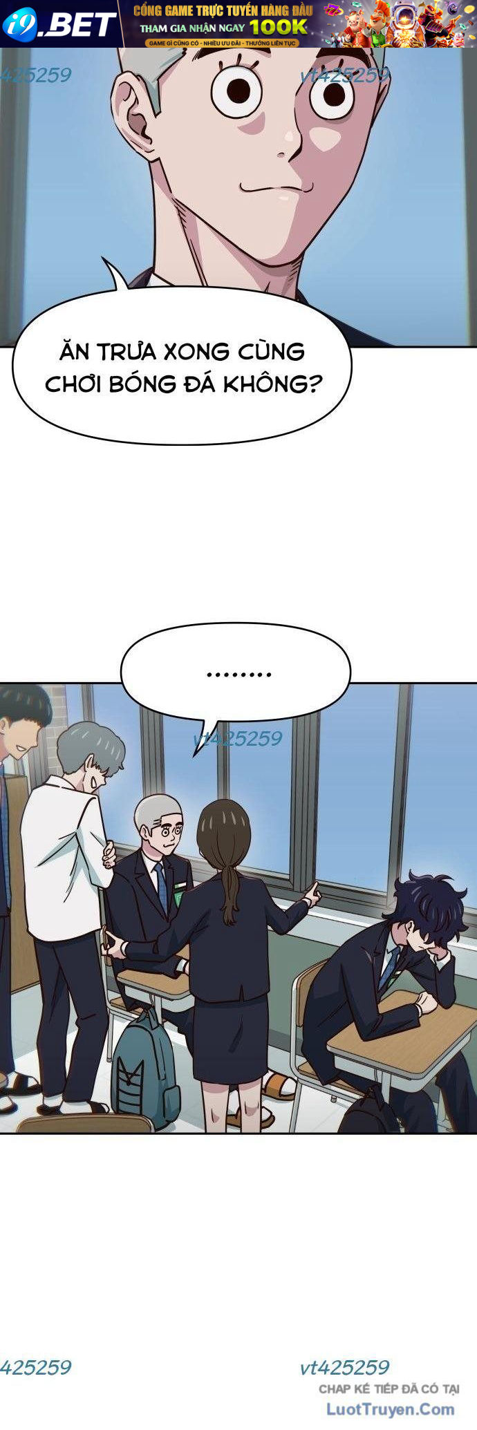 Unluck - Chapter 71 - Page 7