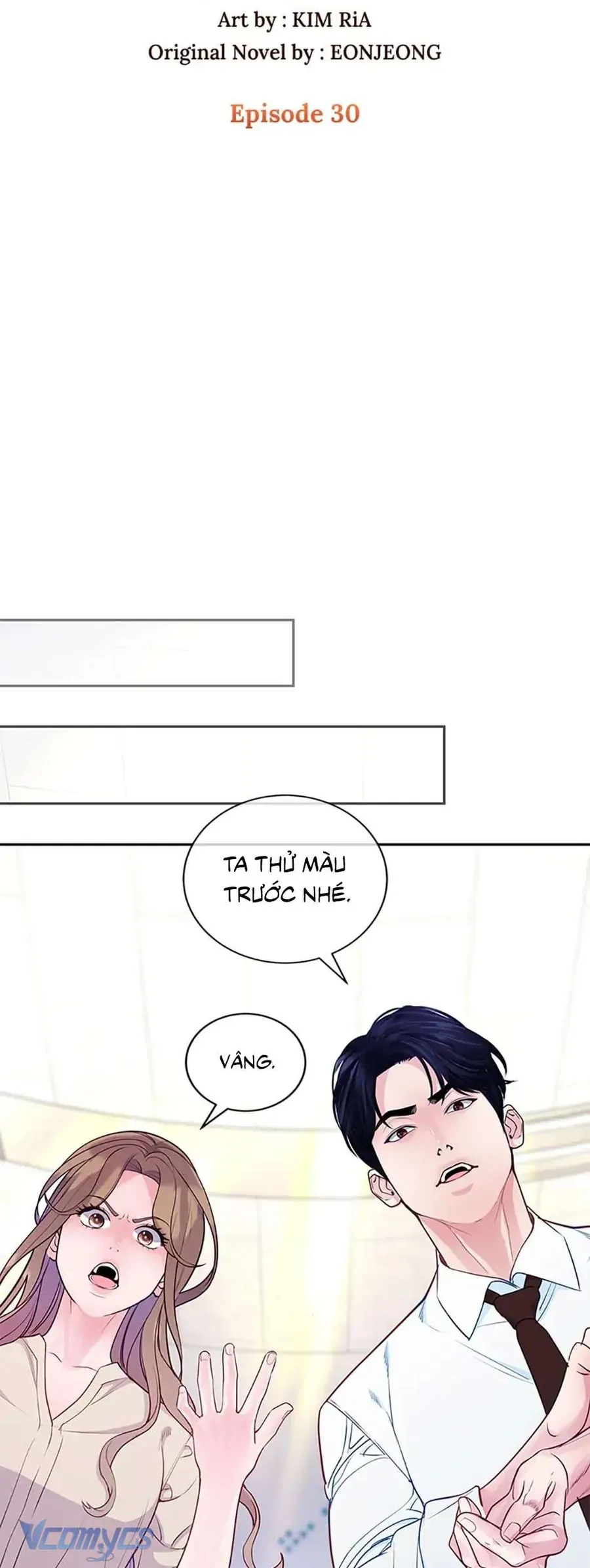 Lời Tỏ Tình Đáng Ngờ - Chapter 30 - Page 10