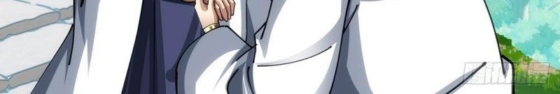 Tu Tiên Thần Tốc - Chapter 34 - Page 42