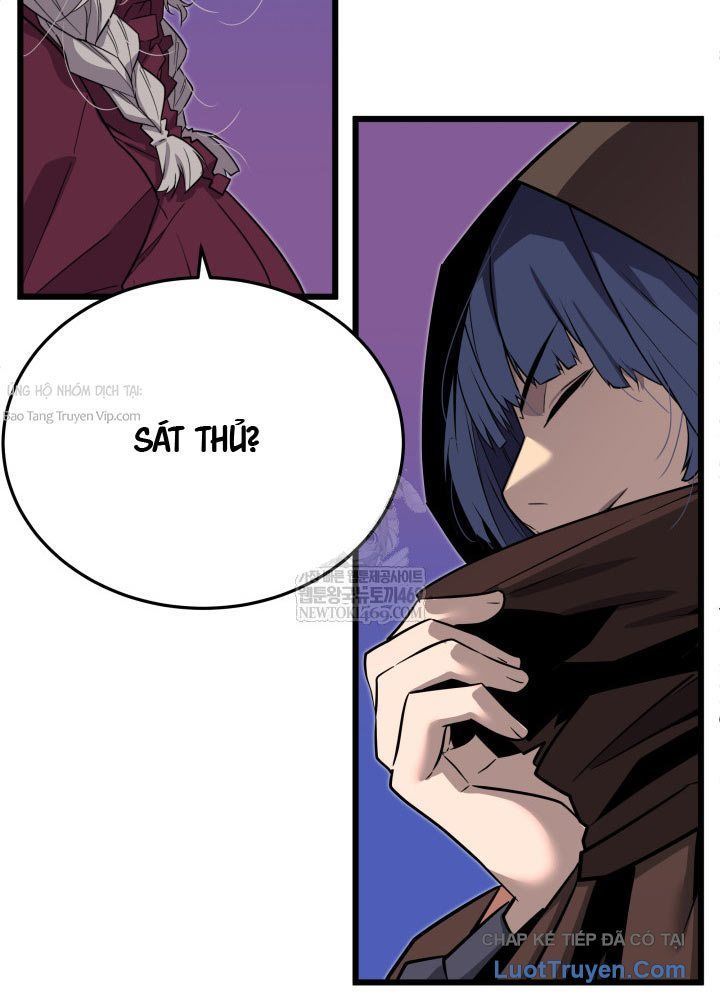 Người Chơi Của Gia Tộc Suy Vong - Chapter 20 - Page 33