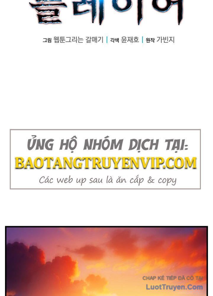 Người Chơi Của Gia Tộc Suy Vong - Chapter 21 - Page 22