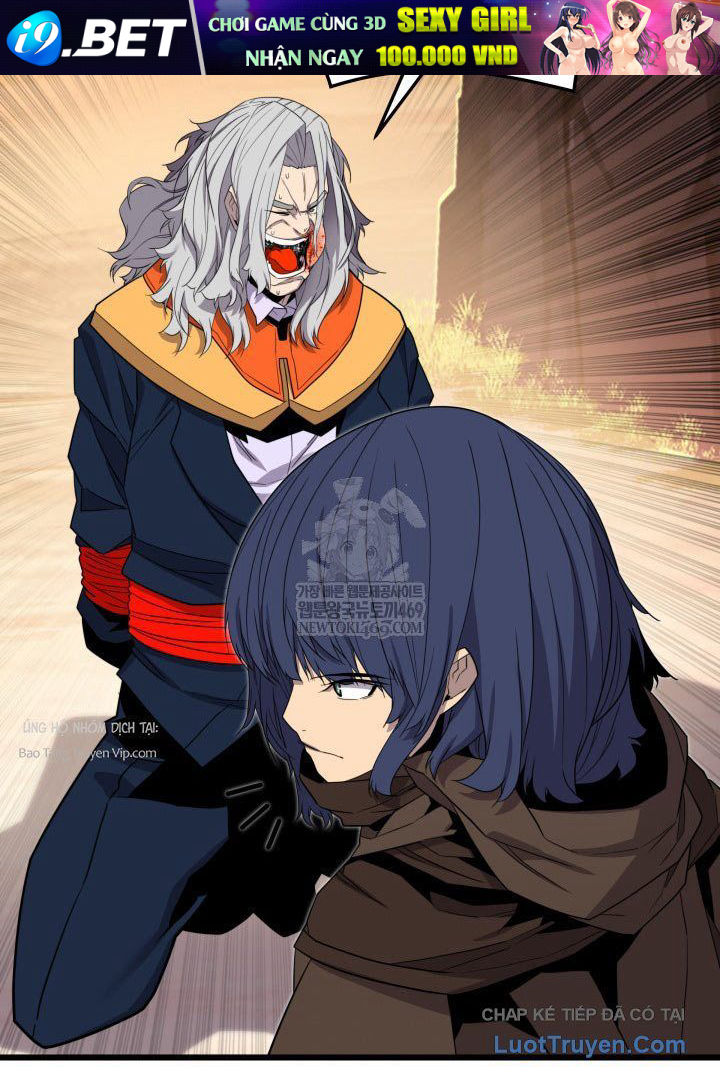 Người Chơi Của Gia Tộc Suy Vong - Chapter 21 - Page 54