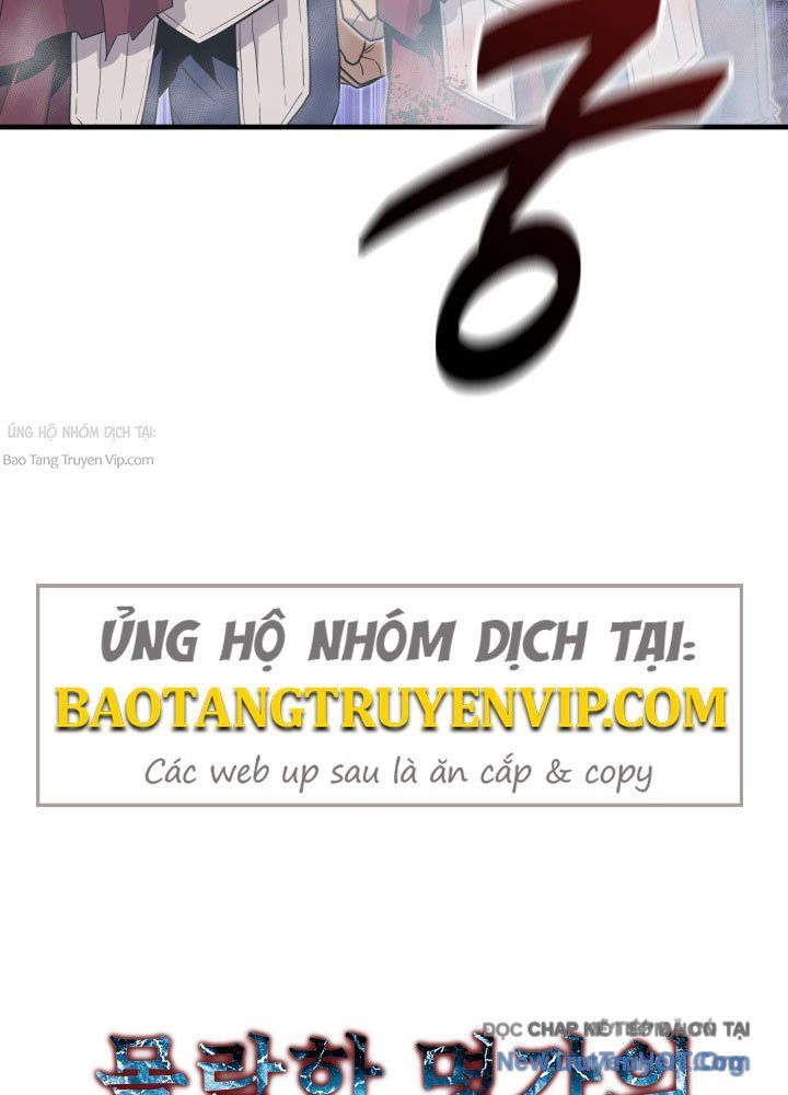 Người Chơi Của Gia Tộc Suy Vong - Chapter 22 - Page 7