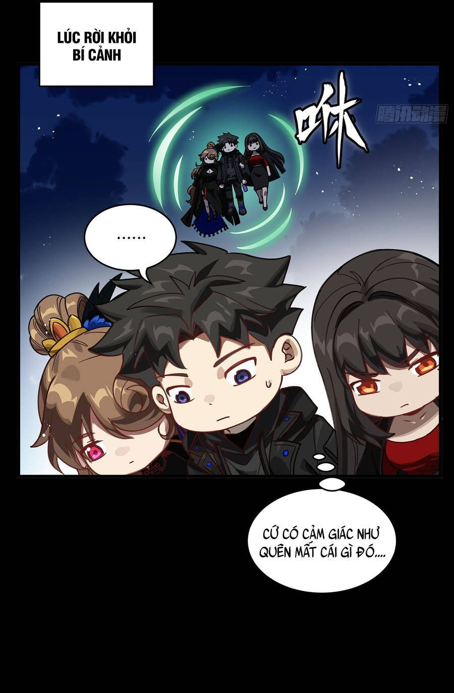 Tinh Giáp Hồn Tướng - Chapter 331 - Page 4