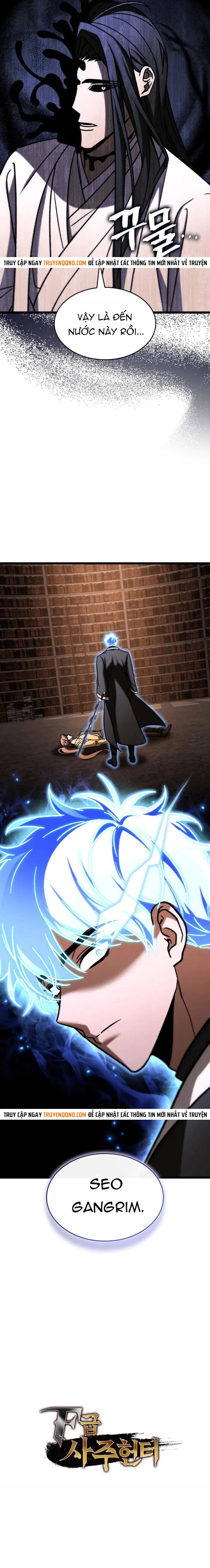 Thợ Săn Số Mệnh Cấp F - Chapter 107 - Page 16
