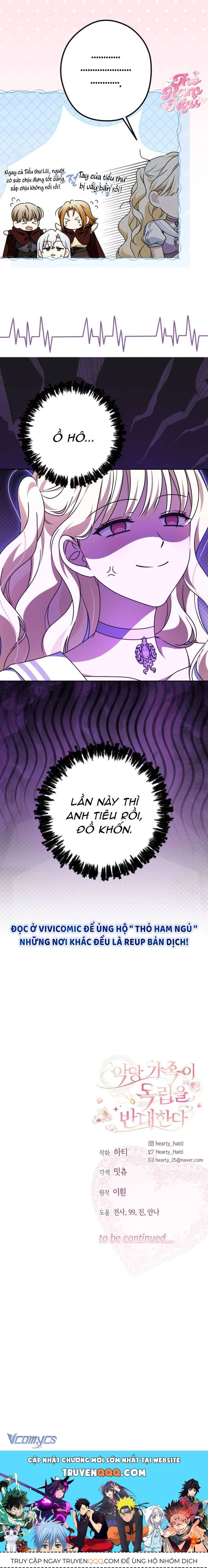 Gia Đình Phản Diện Phản Đối Tự Lập - Chapter 73 - Page 13