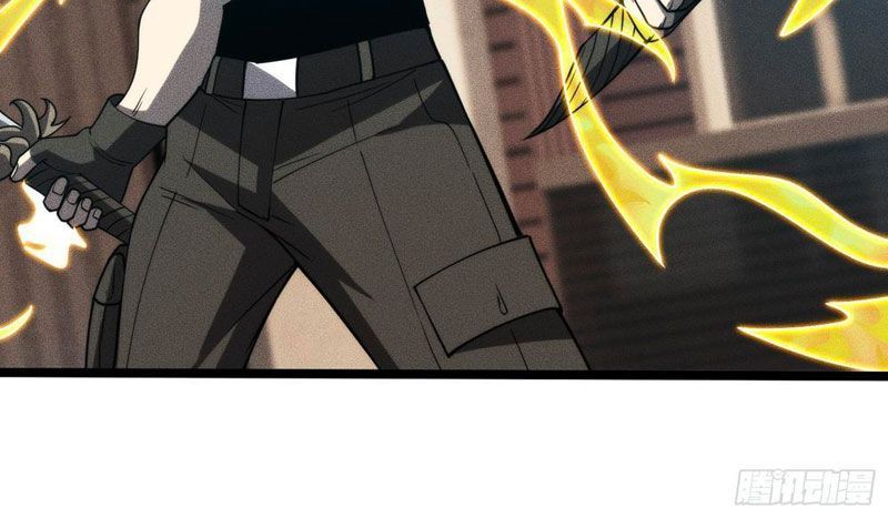 Tôi Là Nông Dân Trồng Vong Linh - Chapter 5 - Page 84