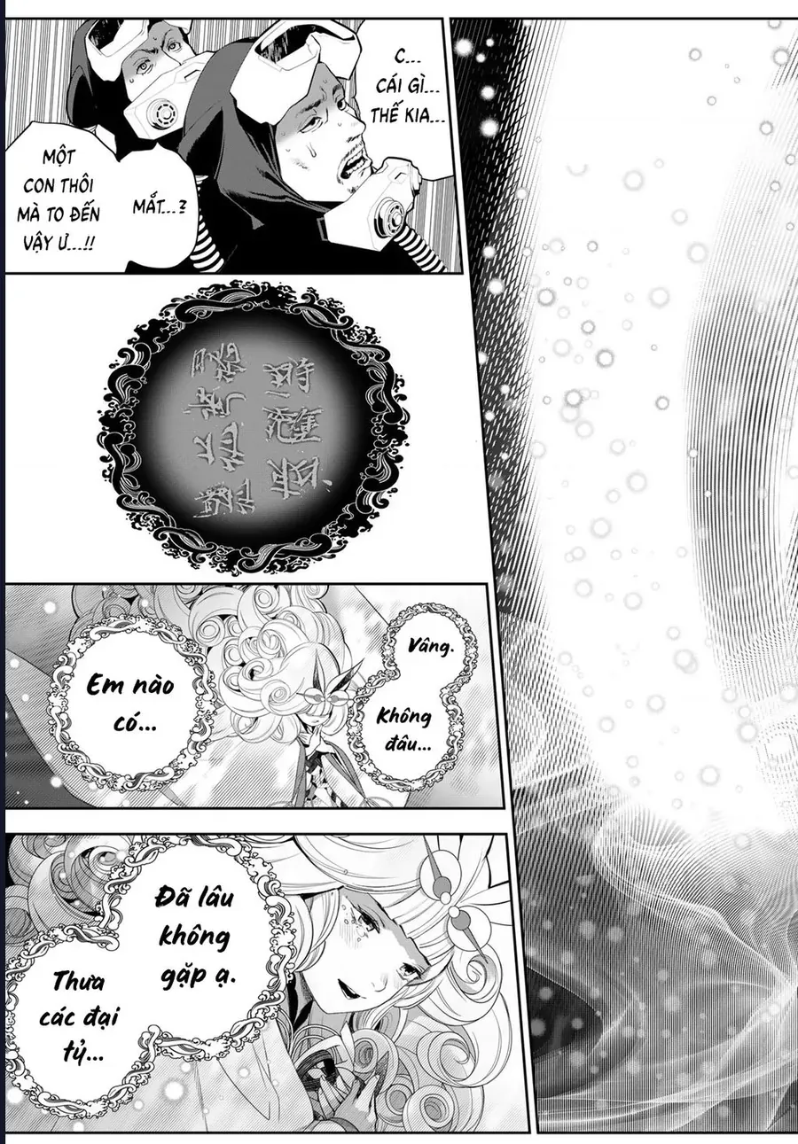 Pháp Sư Tro Tàn - Chapter 45 - Page 6