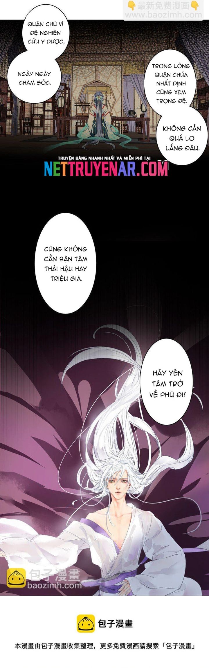 Trường Tương Tư - Chapter 174 - Page 6