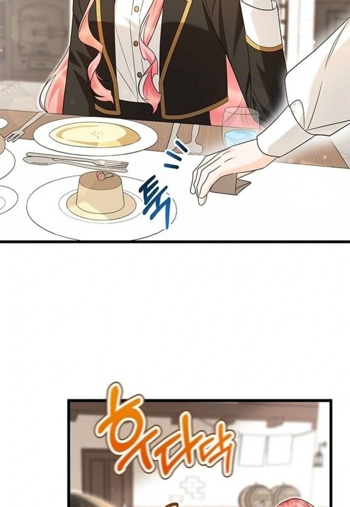 Trở Thành Hầu Nữ Của Bạo Chúa - Chapter 88 - Page 21