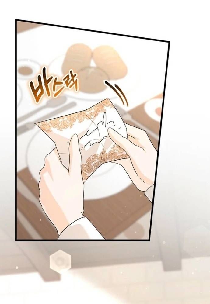 Trở Thành Hầu Nữ Của Bạo Chúa - Chapter 88 - Page 23