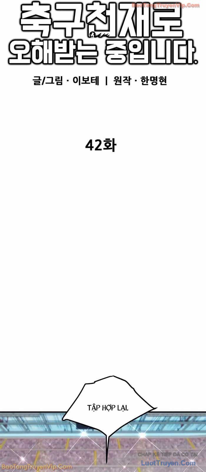 Tôi Bị Hiểu Lầm Là Siêu Sao Trên Sân Cỏ - Chapter 42 - Page 15