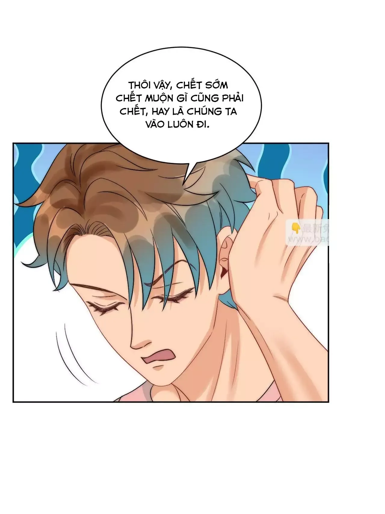 Ký Túc Xá Nam Phòng 303 - Chapter 261 - Page 4