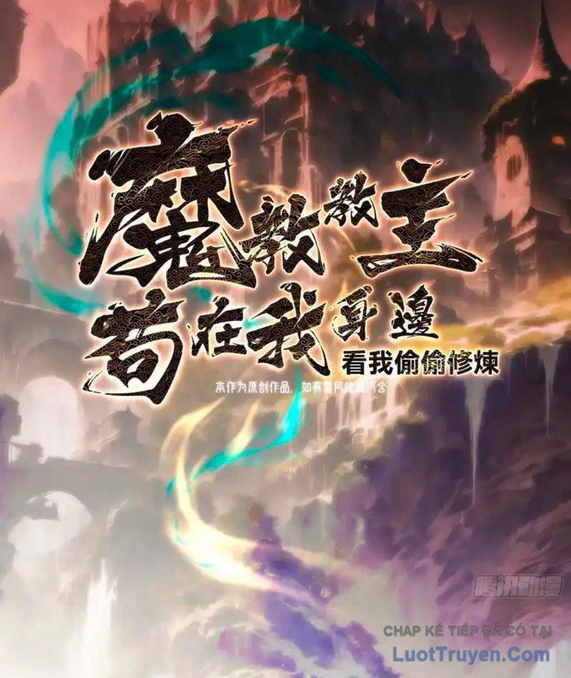 Giáo Chủ Ma Giáo Vụng Trộm Xem Ta Tu Luyện - Chapter 41 - Page 3