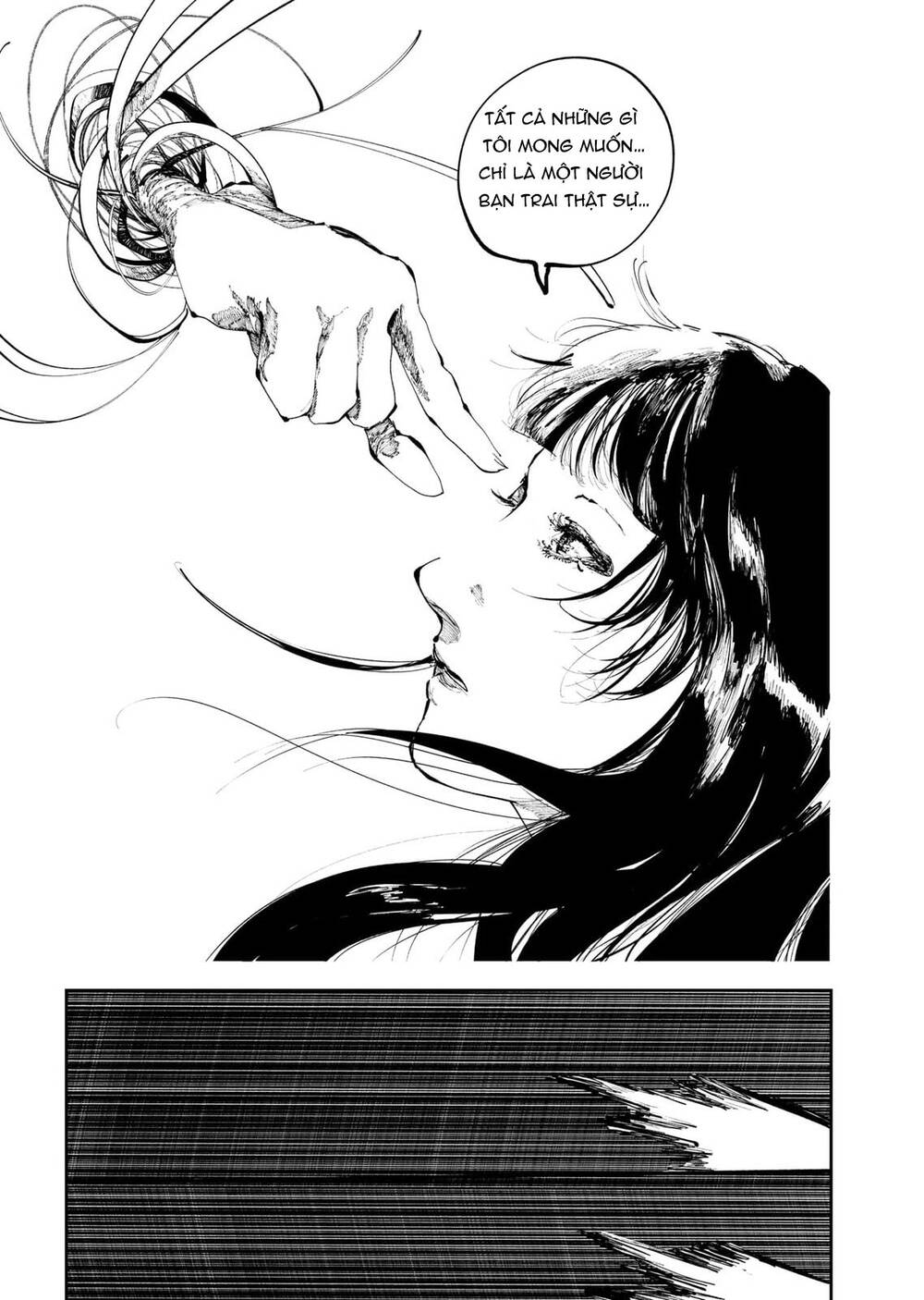 Nito No Joreishi - Chapter 36 - Page 15