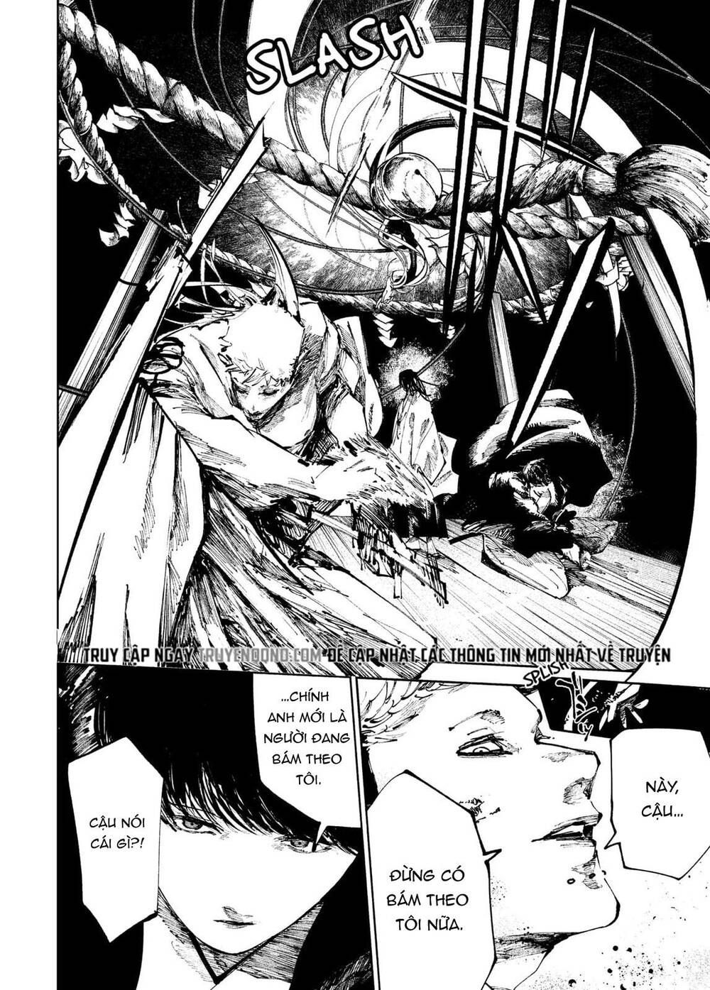 Nito No Joreishi - Chapter 36 - Page 18