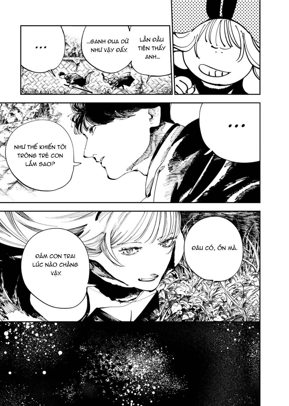 Nito No Joreishi - Chapter 36 - Page 5