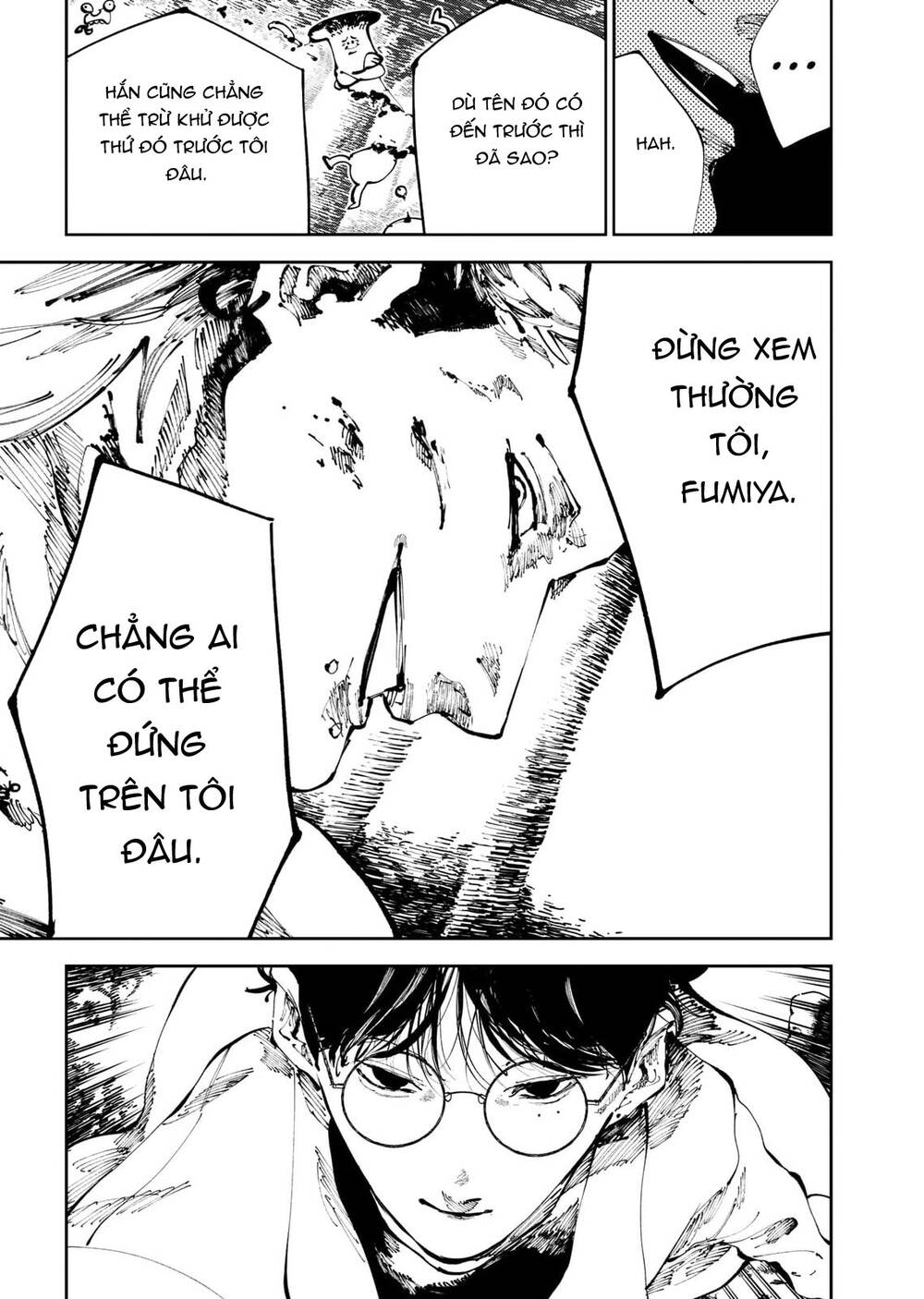 Nito No Joreishi - Chapter 36 - Page 7