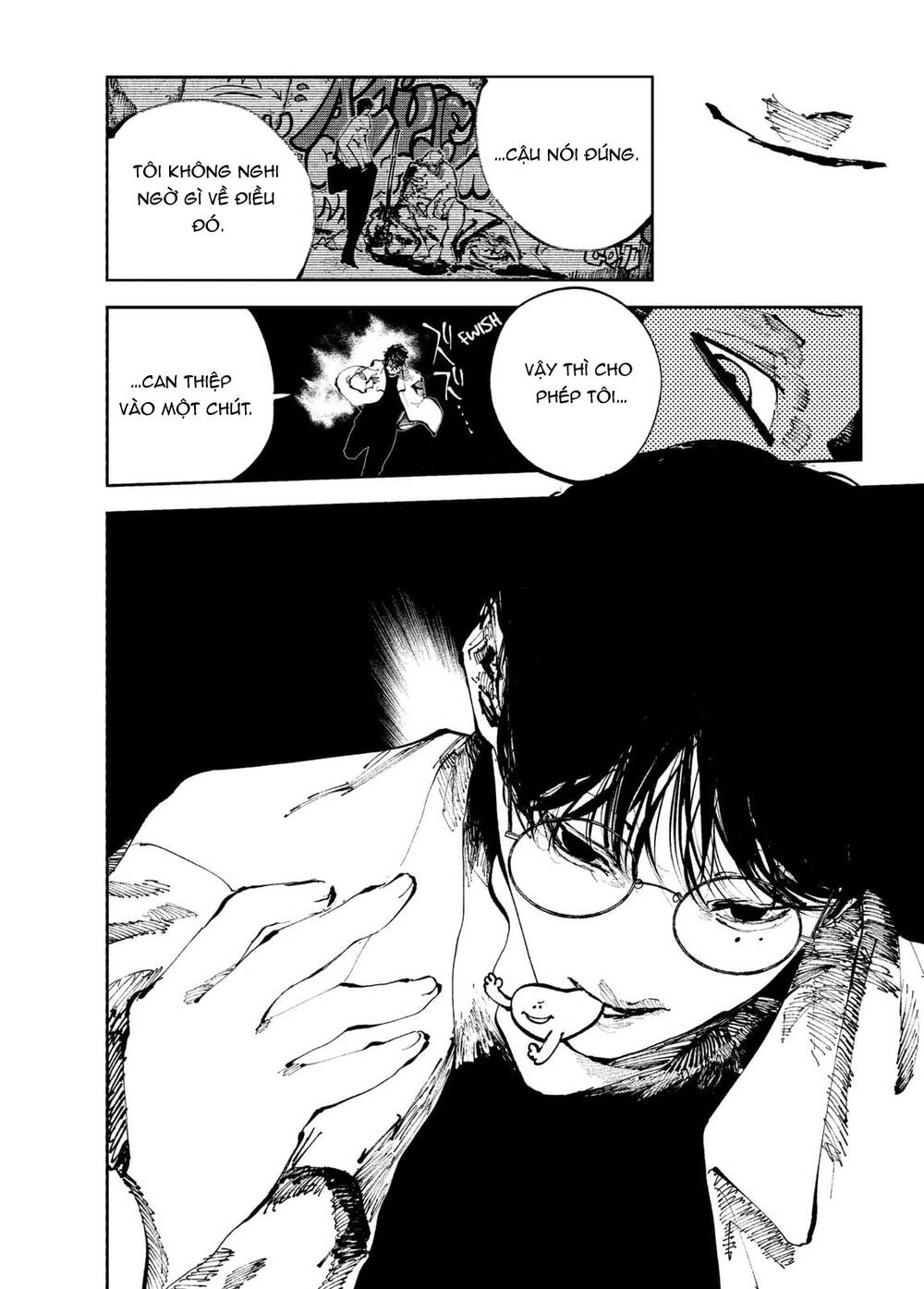 Nito No Joreishi - Chapter 36 - Page 8