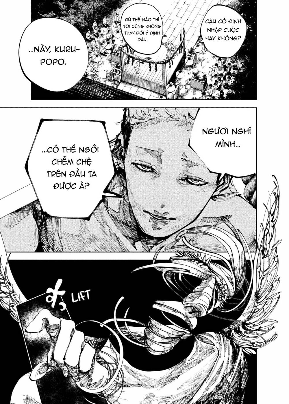 Nito No Joreishi - Chapter 37 - Page 11