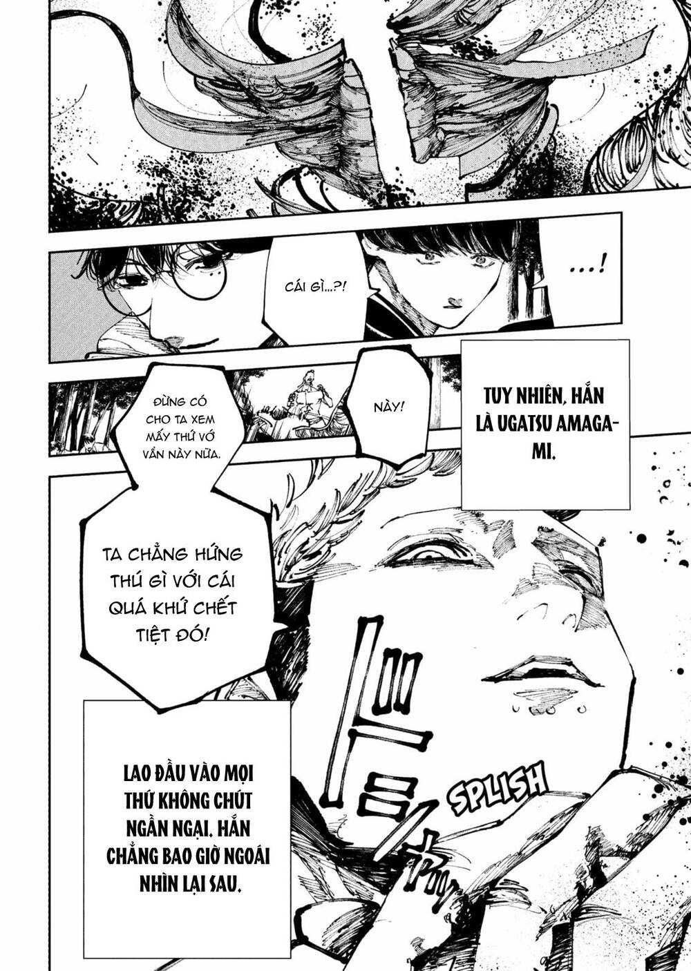 Nito No Joreishi - Chapter 37 - Page 18